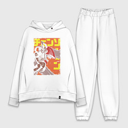 Женский костюм оверсайз Человек-бензопила Денджи оранжевый, цвет: белый