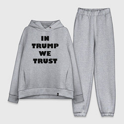 Женский костюм оверсайз In Trump we trust - slogan