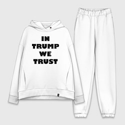 Женский костюм оверсайз In Trump we trust - slogan, цвет: белый