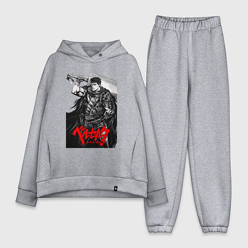 Женский костюм оверсайз Berserker - Гатс / Меланж – фото 1