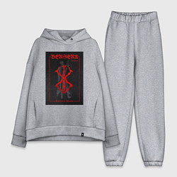 Женский костюм оверсайз Berserk volume 1, цвет: меланж