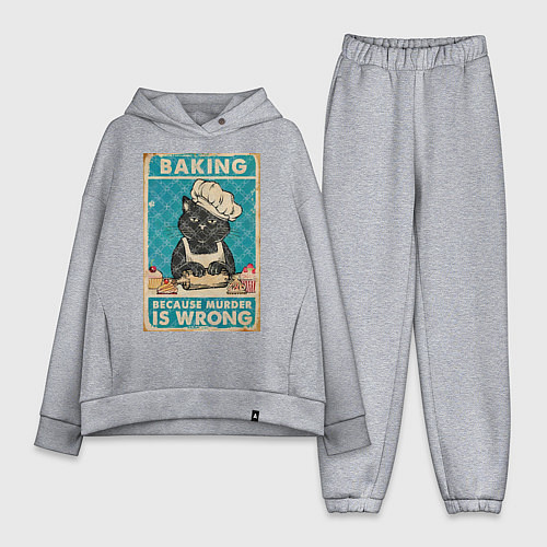 Женский костюм оверсайз Кот пекарь / Меланж – фото 1