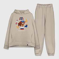 Женский костюм оверсайз Стереотипы о России с флагом, цвет: миндальный