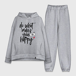 Женский костюм оверсайз Do what makes you happy, цвет: меланж