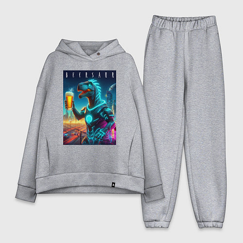 Женский костюм оверсайз Дино с кружкой пива в Мегаполисе - нейроарт / Меланж – фото 1