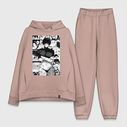 Женский костюм оверсайз Магическая битва Маки Дзэнин секси, цвет: пыльно-розовый