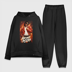 Женский костюм оверсайз Michael Jackson in the red jacket, цвет: черный
