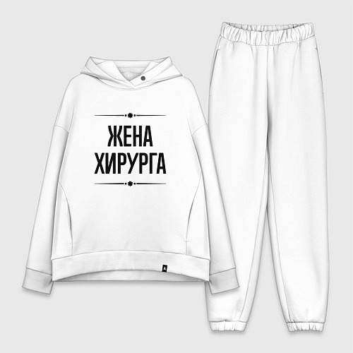 Женский костюм оверсайз Жена хирурга на светлом / Белый – фото 1