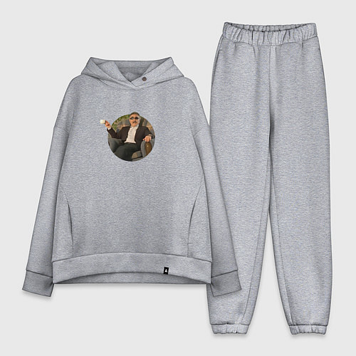 Женский костюм оверсайз Леонид Каневский с чашкой / Меланж – фото 1