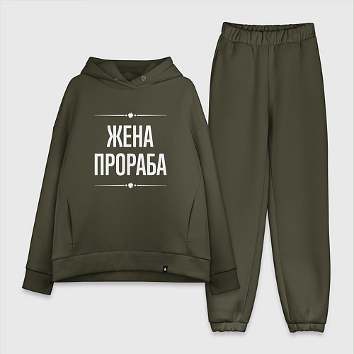 Женский костюм оверсайз Жена прораба на темном / Хаки – фото 1