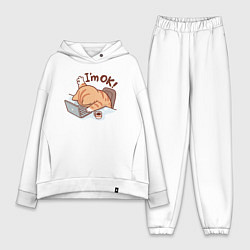 Женский костюм оверсайз Im ok - cat, цвет: белый