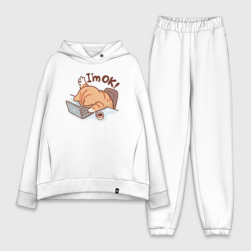 Женский костюм оверсайз Im ok - cat / Белый – фото 1