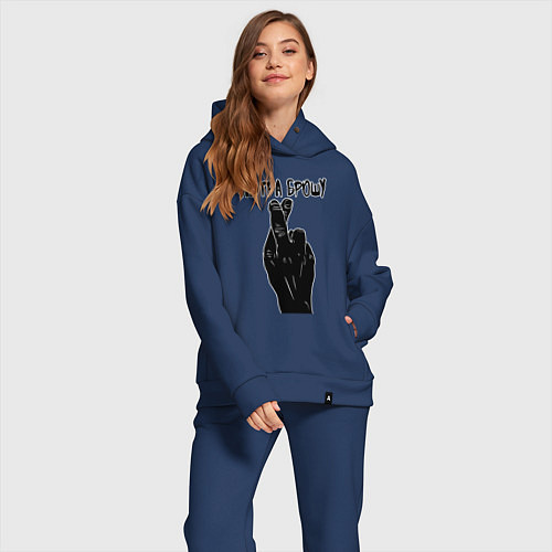 Женский костюм оверсайз Завтра брошу / Тёмно-синий – фото 2