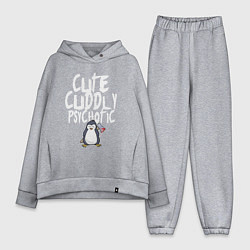 Женский костюм оверсайз Милый симпатичный психопат, цвет: меланж