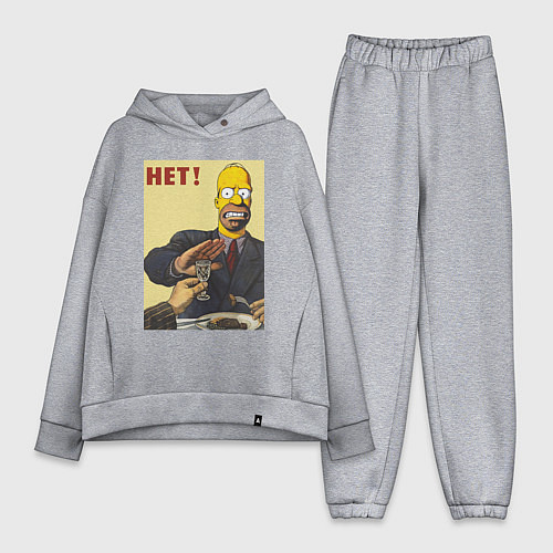 Женский костюм оверсайз Пародия на плакаты СССР Гомер Симпсон / Меланж – фото 1