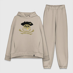 Женский костюм оверсайз Веселый пират, цвет: миндальный