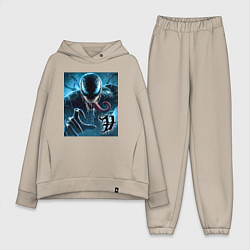 Женский костюм оверсайз Ужасный Веном - нейроарт фантазия, цвет: миндальный