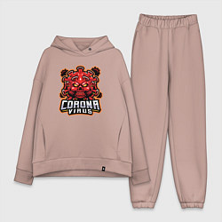 Женский костюм оверсайз Страшный коронавирус, цвет: пыльно-розовый