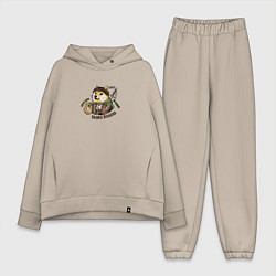 Женский костюм оверсайз Фродо Доггинс мем пародия на Властелина колец, цвет: миндальный