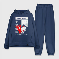 Женский костюм оверсайз Токийский Гуль 1000-7, цвет: тёмно-синий