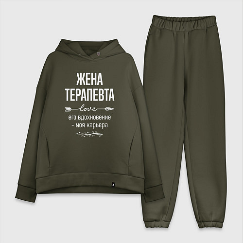 Женский костюм оверсайз Жена терапевта его вдохновение / Хаки – фото 1
