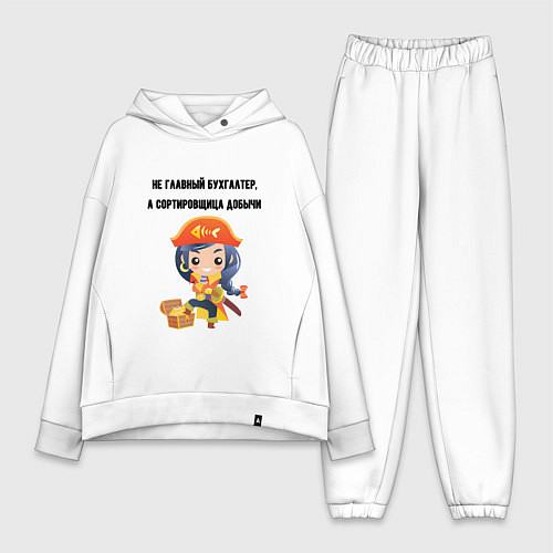 Женский костюм оверсайз Главный бухгалтер пиратка / Белый – фото 1