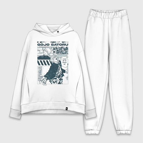 Женский костюм оверсайз Годжо Сатору аниме / Белый – фото 1