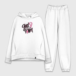 Женский костюм оверсайз Girl power black and pink, цвет: белый