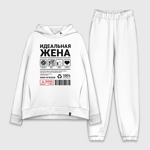 Женский костюм оверсайз Идеальная жена / Белый – фото 1