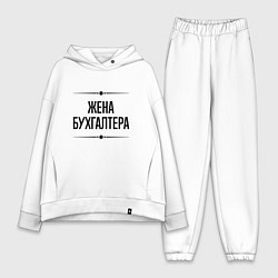 Женский костюм оверсайз Жена бухгалтера на светлом, цвет: белый