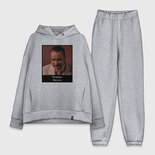 Женский костюм оверсайз Бонжорно Мискузи мем Евротур / Меланж – фото 1