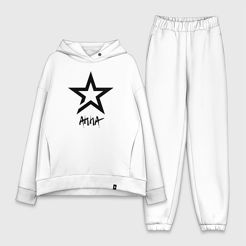 Женский костюм оверсайз Anna - star / Белый – фото 1