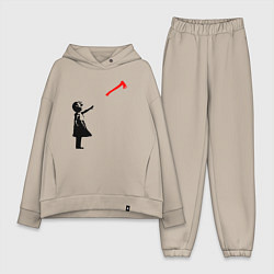 Женский костюм оверсайз Девочка и топор, цвет: миндальный