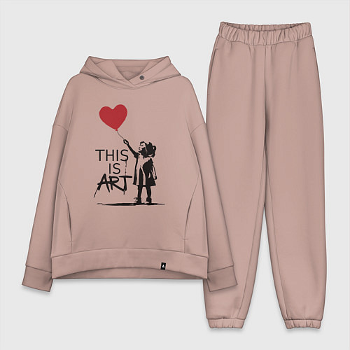 Женский костюм оверсайз Это искусство / Пыльно-розовый – фото 1