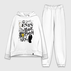 Женский костюм оверсайз Lenin граффити, цвет: белый