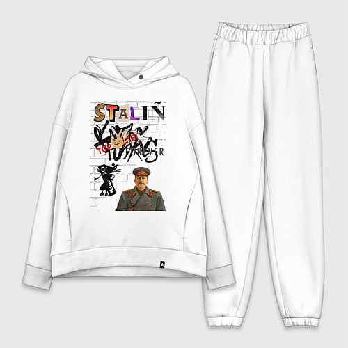Женский костюм оверсайз Stalin граффити / Белый – фото 1