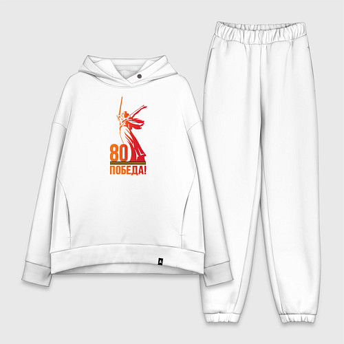 Женский костюм оверсайз 80 лет - Победа / Белый – фото 1