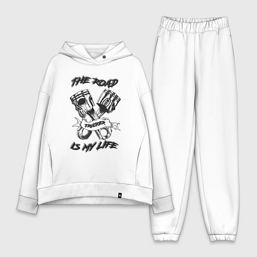 Женский костюм оверсайз Дорога это моя жизнь / Белый – фото 1