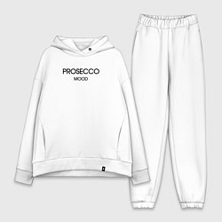 Женский костюм оверсайз Prosecco mood collection, цвет: белый