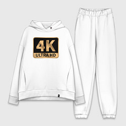 Женский костюм оверсайз 4K Ultra высокое качество, цвет: белый