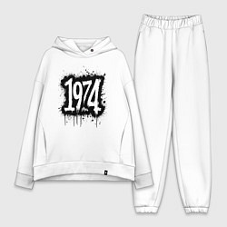 Женский костюм оверсайз 1974 год в стиле граффити, цвет: белый