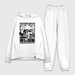 Женский костюм оверсайз Сатору Годжович - Магическая битва