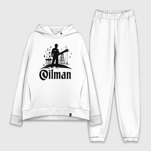 Женский костюм оверсайз Нефтяной работник у буровой установки / Белый – фото 1