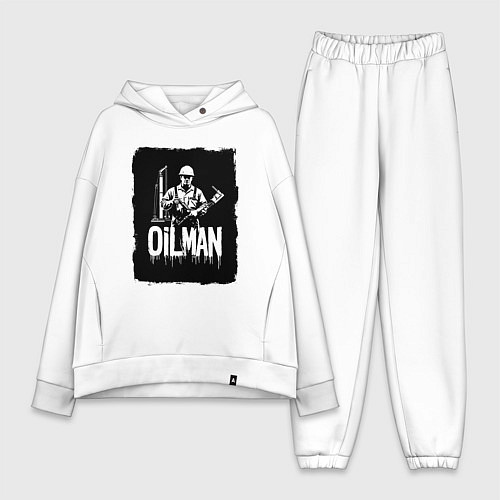 Женский костюм оверсайз Нефтяник с буровой установкой / Белый – фото 1