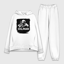 Женский костюм оверсайз Нефтяник, цвет: белый