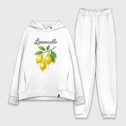 Женский костюм оверсайз Limoncello