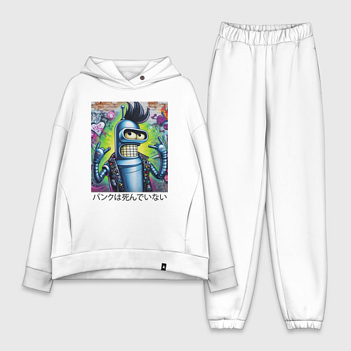 Женский костюм оверсайз Панк жив - граффити с Бендером / Белый – фото 1