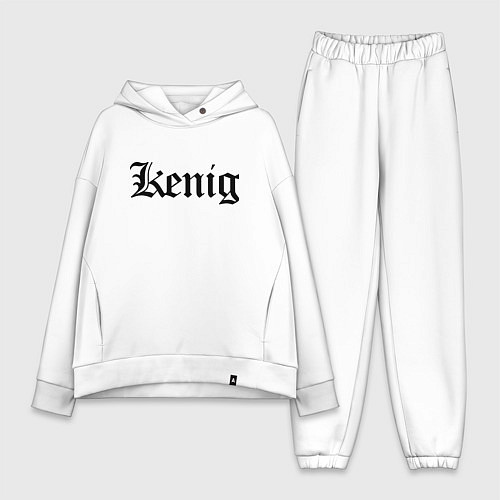 Женский костюм оверсайз Калининград - мем / Белый – фото 1