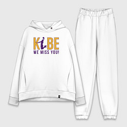 Женский костюм оверсайз Коби - мы скучаем, цвет: белый