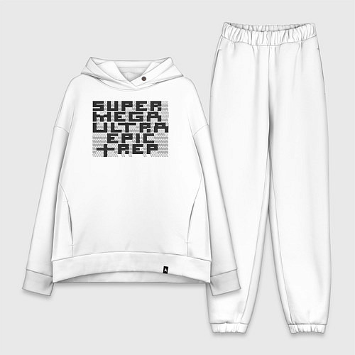Женский костюм оверсайз Пиксельный Super Mega Ultra Epic Rep - ASCII арт, / Белый – фото 1